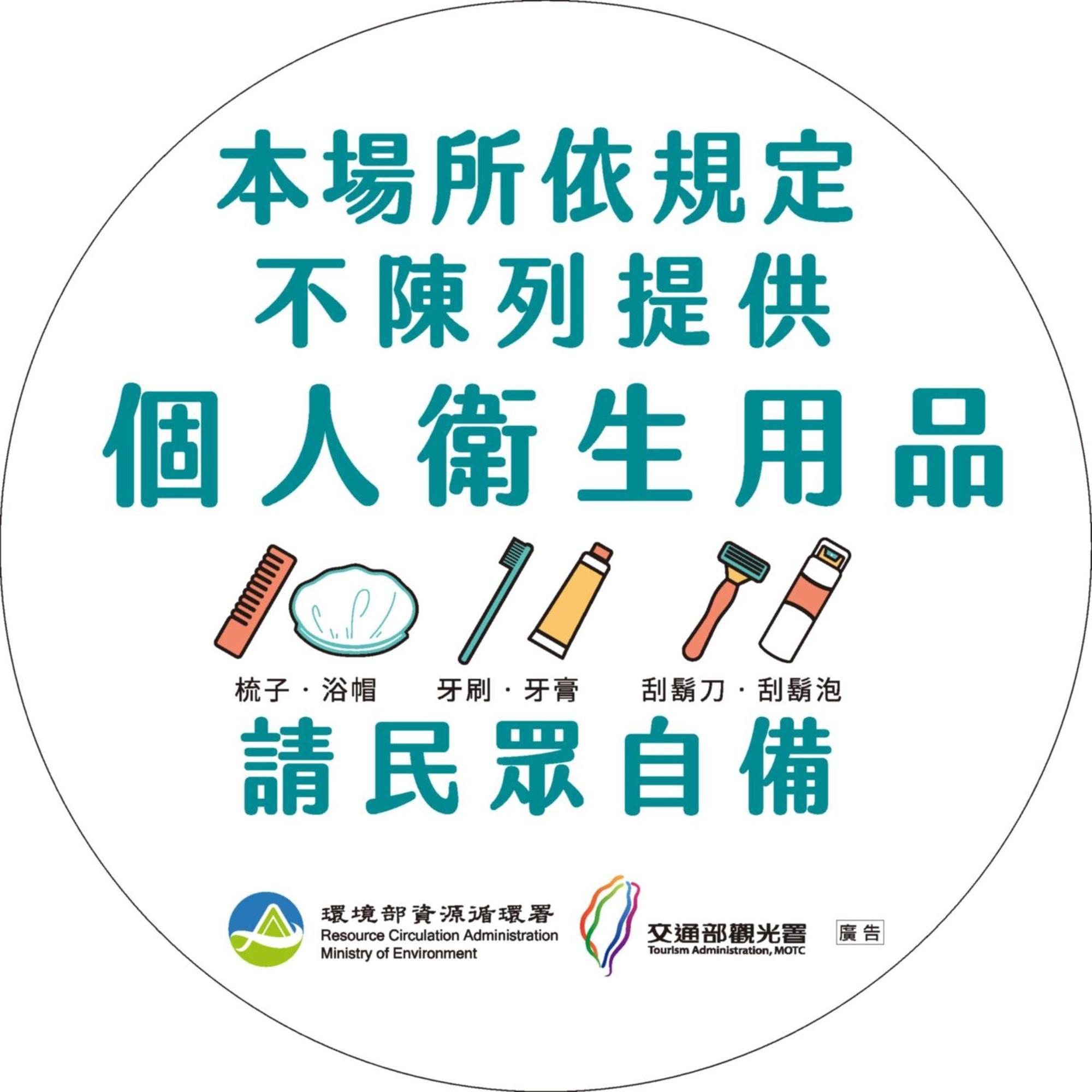 池上福吉園素食民宿 臺東縣民宿073號 請勿透過阿勾達訂房 Εξωτερικό φωτογραφία